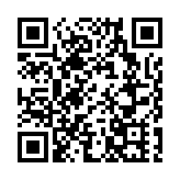 中國駐沙特大使常華抵達利雅得履新