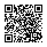 安徽阜陽警方通報「水泥封屍」案：嫌疑人與被害人係朋友關係