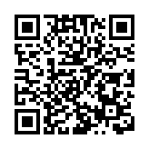 荃灣解款車撞欄衝上行人路 2人被撞倒受傷送院