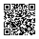 【大行報告】里昂：免收港股通股息利得稅可刺激交投 H股股估值或回升