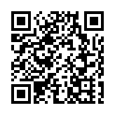 中國足協處罰大連英博隊和廣州隊 多人被停賽