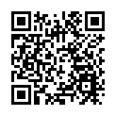 中國天眼 有新發現！