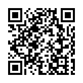 商務部：敦促美方不得實施「對外軍援一攬子法案」涉華消極條款