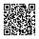 中國籃球協會：針對抹黑聯賽違法行為 將通過適當法律渠道追究責任