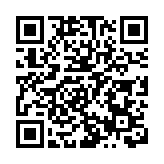 中方回應美近期通過對外軍援一攬子法案