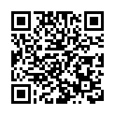 金管局：9項支持措施推出首月 逾3000家中小企受惠