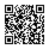 景俊海：努力將長白山打造成為世界頂級旅遊目的地