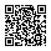 玩轉「足球+」：延邊文旅再添「出圈」爆點