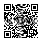 填補空白、修訂標準：「好品山東」再添 99 個「硬核」新成員