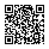 港澳台展區將亮相2024深圳漁博會 超多產品供市民品嘗