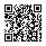 前海高標準打造首個國際化街區樣板