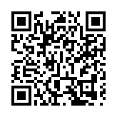 特區政府強烈不滿和反對梅儒瑞偏頗言論