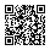 將多家中國實體列入出口管制「實體清單」 商務部：堅決反對