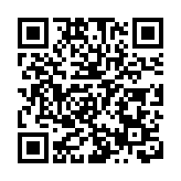 澳門7月起向永久居民發放1萬元現金 非永久居民派6000 