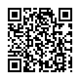 香港賽馬會捐資3.71億支持「故宮香港文化交流基地」項目