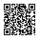 中國國家數據局：將推進數據要素市場化配置改革