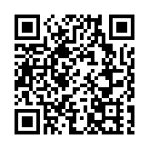 夏寶龍會見香港高校領導研習團一行