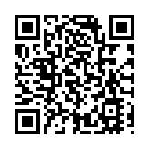 工信部為清華大學頒發智慧天網一號01星空間無線電業務許可