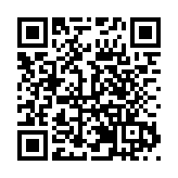 快閃、音樂、冰壺、歌唱比賽  第一屆英華杯友誼冰壺及歌唱大賽在京開幕