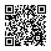 人才驛站揭牌  皖休寧創新打造白岳康養模式