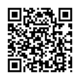 資源「走出去」遊客「請進來」  皖黟縣文旅推介會在日本「圈粉」