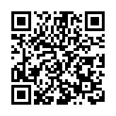 有片丨雨後隆山 雲海壯闊若仙境