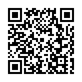 首屆四川省「愛我國防」宣講大賽總決賽在梓潼舉行