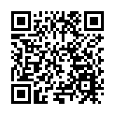 有片|海南國際仲裁院第一屆理事會第五次會議在海口召開