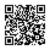 持續優化營商環境  海南三亞設立11月1日為「民營企業家日」