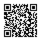 「防災減災：從基層做起」論壇在山東青島舉行