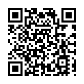 湖南城步招商引資工作迎來開門紅