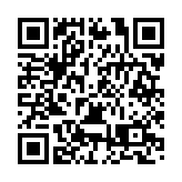 天風國際助力中東經貿合作 登台阿聯酋投資峰會