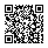 跨境十年再出發  2024中國（鄭州）跨境電商行業發展峰會舉行