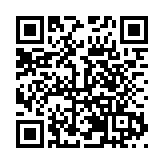 哈市職教社：凝聚冰城職教力量 賦能「爾濱」冰雪經濟