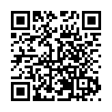 深圳關山月美術館舉辦「花發南北·琴畫雅集藝術沙龍」