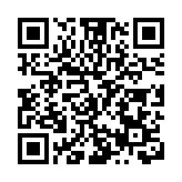 有片｜「黑土優品」精彩亮相2024年中國品牌日活動