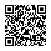 哈爾濱市冰球小將實力超群 斬獲多項桂冠 激情迎亞冬