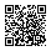 4000「寶馬」騎聚東黃山   皖黃山區打造「世界級」車文化新高地