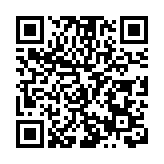 直播間開在村委會  皖屯溪屯光鎮「土」產品「新」銷售