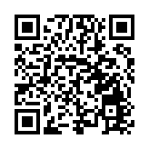 九江銀行·2024「廬山杯」長江經濟帶龍舟邀請賽5月25日舉辦