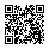 習近平結束對匈牙利的國事訪問 乘專機離開布達佩斯