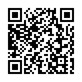 灣仔海濱晚8時舉辦無人機表演 展現巨型平安包及太平清醮花牌等特色圖案