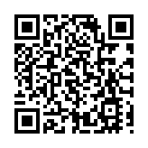 麥美娟：關愛隊於暴雨及颱風期間發揮很大作用