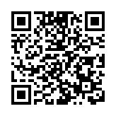 【名家指點】借鑑內地招商引資經驗 經濟成功香港方可成功