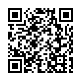 陳國基：個人遊擴展至另外8市 將為港旅遊零售等行業帶來更大人氣和財氣