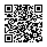 颱風正在醞釀 深圳未來幾天仍是多雨天氣