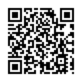 坪山兒童公園獲公園設計類大獎