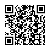 澳琴行政文書交換機制正式啟用