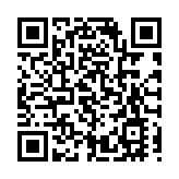 有片丨以色列代表聯大現場粉碎聯合國憲章 表達對特別會議召開的不滿