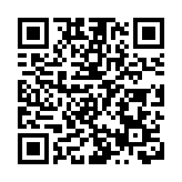 瀾湄果業發展研討會在南沙成功舉辦 「榴槤自由」「芒果自由」將不再是夢想